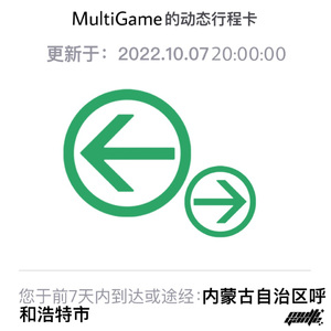 香蕉文化官方正版官网入口
