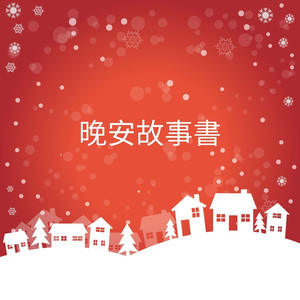 香蕉文化官方正版官网入口
