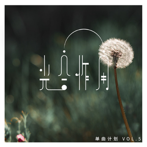 香蕉文化官方正版官网入口
