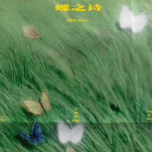 香蕉文化官方正版官网入口
