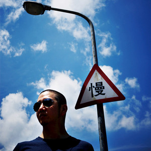 香蕉文化官方正版官网入口
