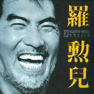 香蕉文化官方正版官网入口
